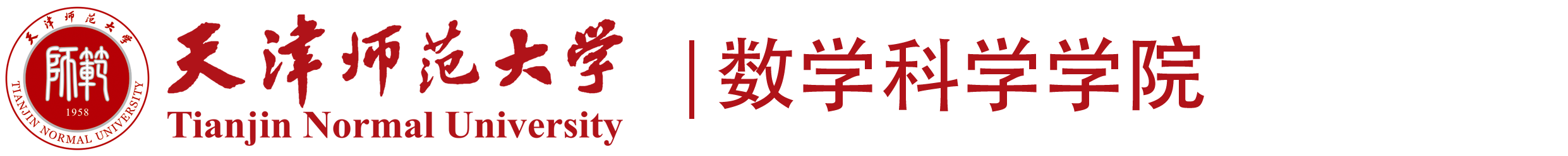 yl6809永利检测中心